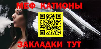 PSILOCYBIN Пугачёв