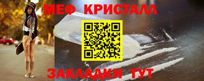 дживик Пенза