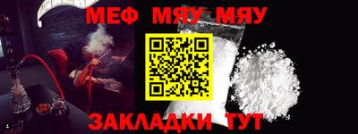 PSILOCYBIN Пугачёв