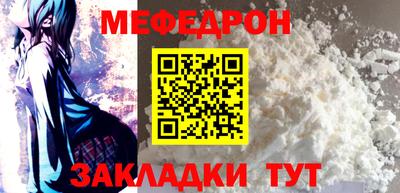 дживик Пенза