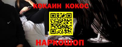 марихуана Партизанск