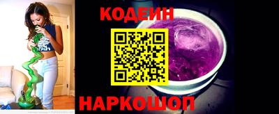 дживик Пенза