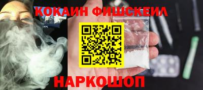 дживик Пенза