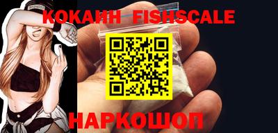 меф VHQ Пушкино