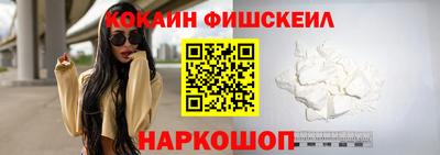 марихуана Партизанск
