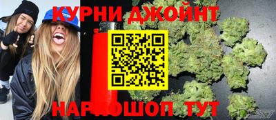 гашиш Первоуральск