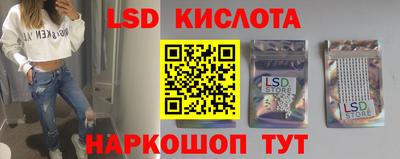 меф VHQ Пушкино