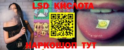 дживик Пенза