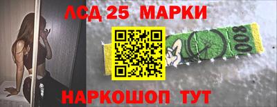 дживик Пенза