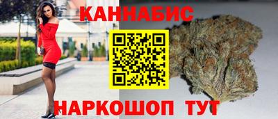 гашиш Первоуральск