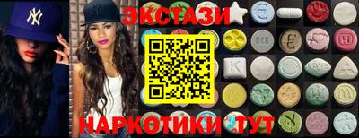 PSILOCYBIN Пугачёв