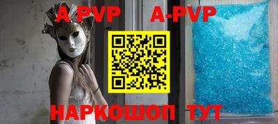 гашиш Первоуральск