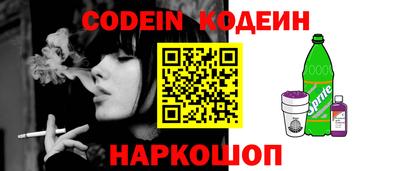 гашиш Первоуральск