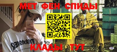 гашиш Первоуральск