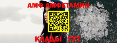 дживик Пенза