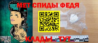 марихуана Партизанск