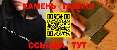 дживик Пенза
