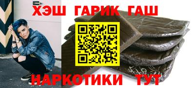 дживик Пенза