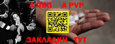 гашиш Первоуральск