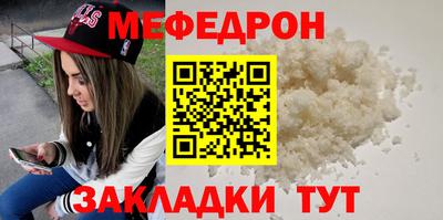 гашиш Первоуральск