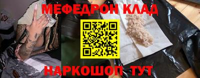 дживик Пенза