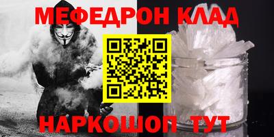 гашиш Первоуральск